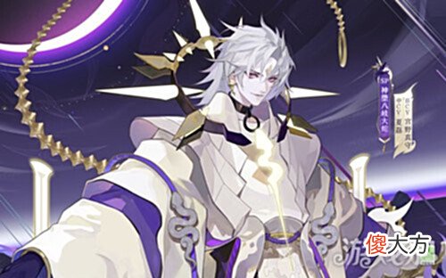 【游戏迷】阴阳师神堕八岐大蛇技能是什么八岐大蛇技能解析