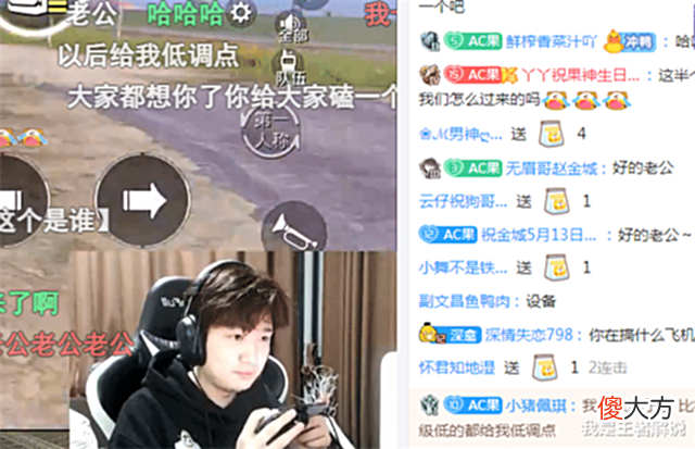 【游戏世界】雨果复播5分钟,贵宾数达到三千,看清弹幕主播慌了:再封一次?
