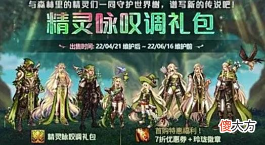 【游戏世界】DNF：现在知道这游戏姓啥了吧！策划放大招，死伤一片啊！