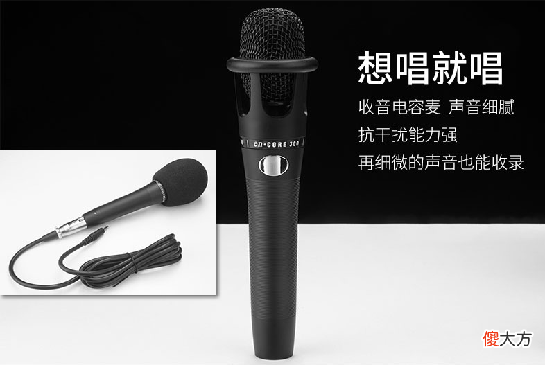 直播画面和音质不好 直播音质差