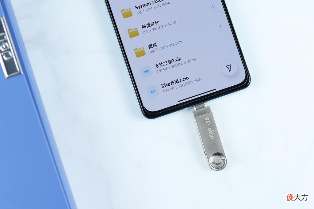 支持手机电脑使用 手机支持电脑上网