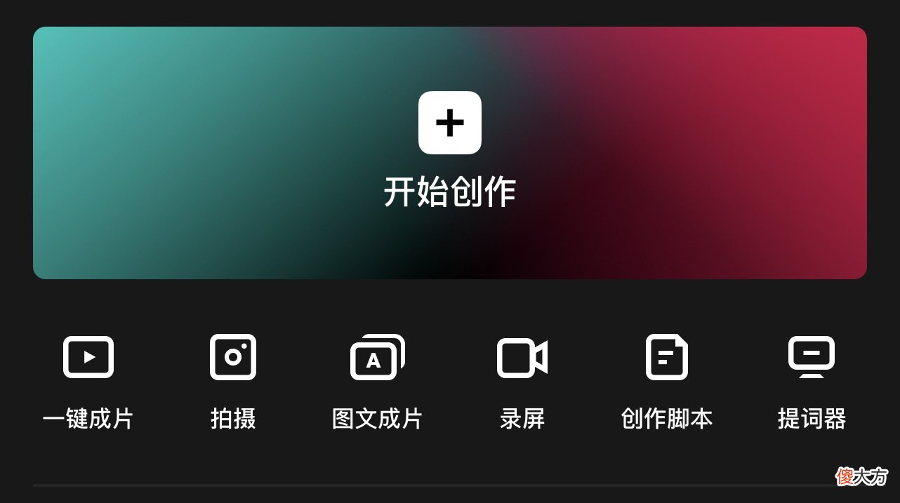 做短视频运营4年 想做短视频运营