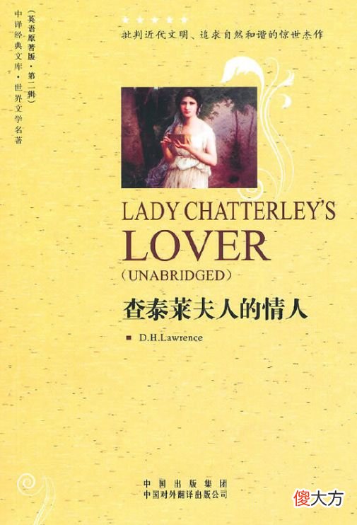 女人多情起来 多情的女人