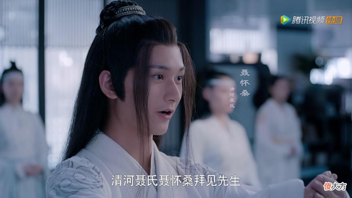 【爱历史】《陈情令》：五大世家祖上都是什么出身，姑苏蓝氏竟然是和尚？