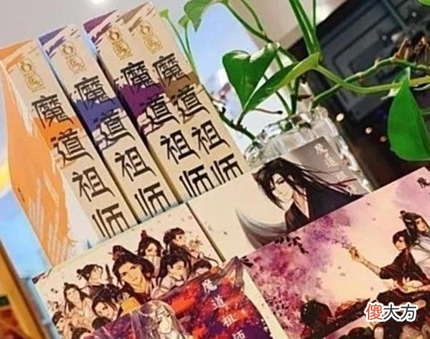 【爱历史】《陈情令》：五大世家祖上都是什么出身，姑苏蓝氏竟然是和尚？