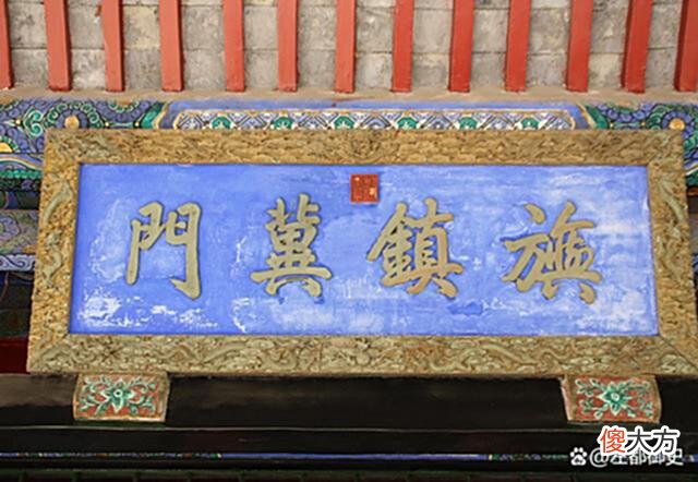 【历史故事】直隶、两江总督全衔很长，虽然基本能看懂，但要真正理解并不容易