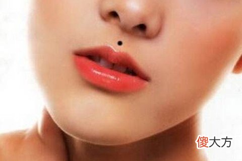 人中深长的女人面相好吗