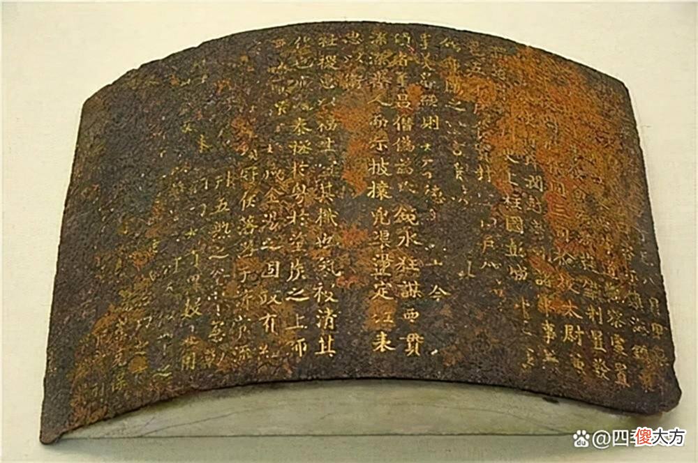 【历史故事】号称“王中之王”的清朝铁帽子王究竟有多牛？被封的都是哪些人