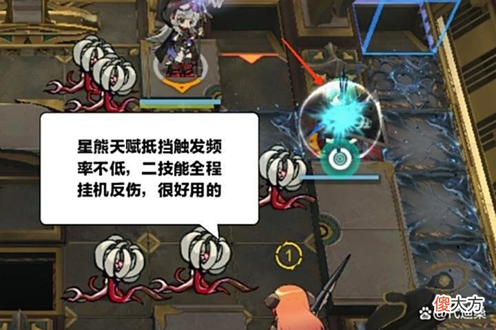 【游戏迷】明日方舟:硬吃伤害的职业无疑是重装，星熊算大姐头，荆棘全程反伤