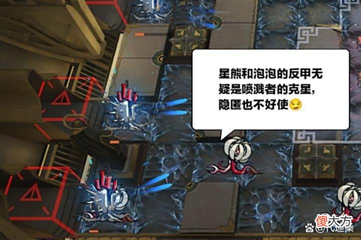 【游戏迷】明日方舟:硬吃伤害的职业无疑是重装，星熊算大姐头，荆棘全程反伤