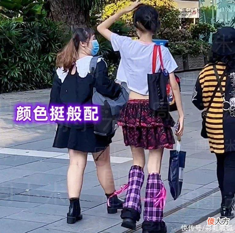 【就爱时尚】江苏：女子套2裤腿逛街，被路人大妈斜眼观看，“这叫时尚？”