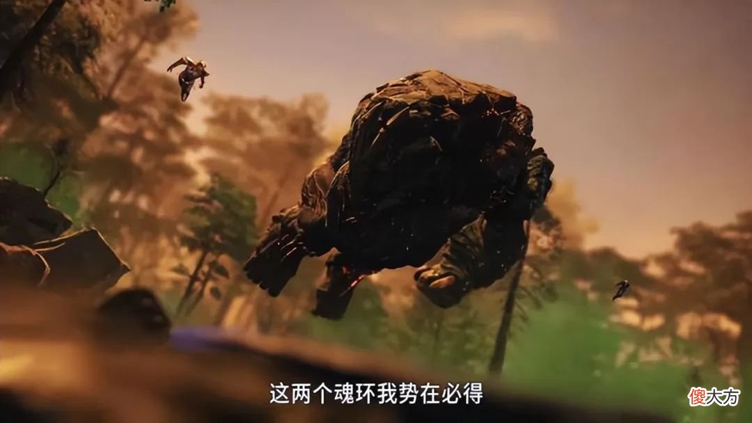 【游戏迷】斗罗209比比东融合武魂真身，牺牲颜值换取邪恶力量，到底是亏了