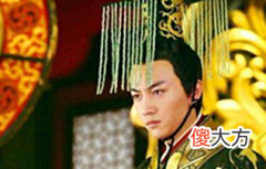 【爱历史】为什么刘询不废太子刘奭？详解其原因
