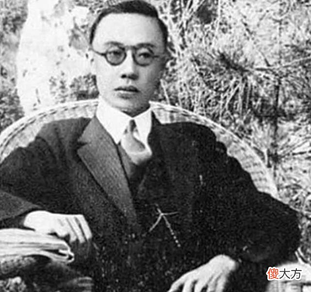 【爱历史】东北发现600多吨金条，日本：别碰！是我们的，这是怎么回事？