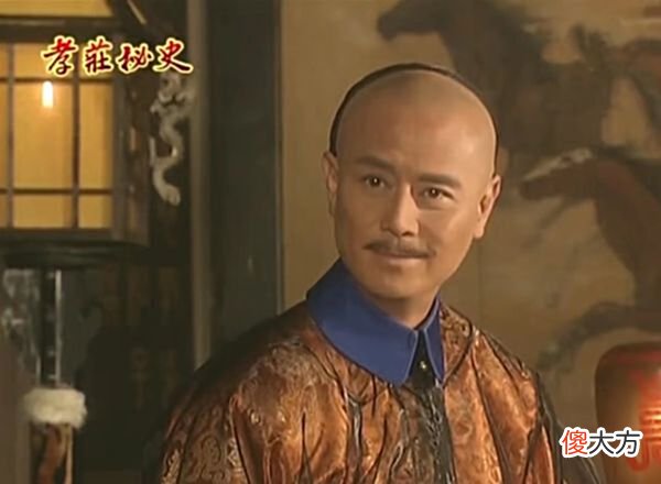 【历史故事】重温《孝庄秘史》：那件“被扯烂”的衣服，已说明皇太极不爱孝庄