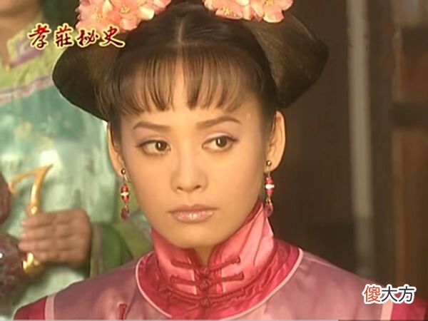 【历史故事】重温《孝庄秘史》：那件“被扯烂”的衣服，已说明皇太极不爱孝庄