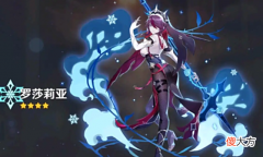 【游戏世界】原神：嫌弃神里伤害低？这才是最强的配队，大世界超好用！