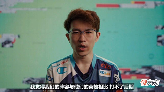 【游戏世界】Faker两次单杀建功，T1成功击败日本战队！首轮全胜，与RNG持平