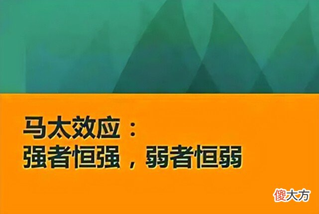 【游戏世界】差距最大的赛季？春季赛四强三个零封，1星＝64XYG，是赛制问题吗？