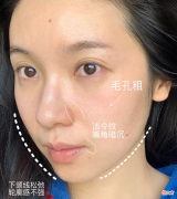 小棕瓶是其一 小棕瓶是玻璃瓶