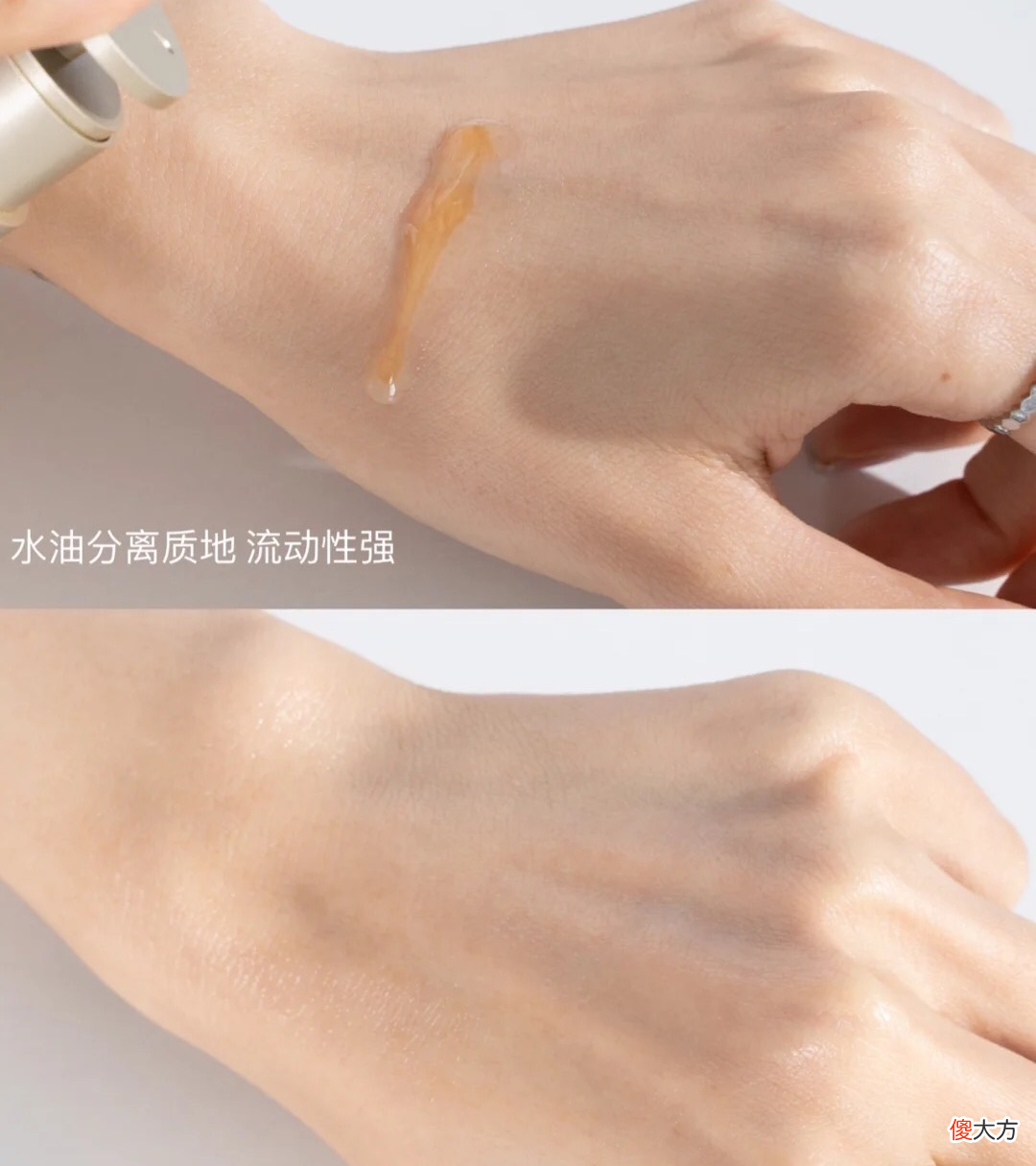 小棕瓶是其一 小棕瓶是玻璃瓶