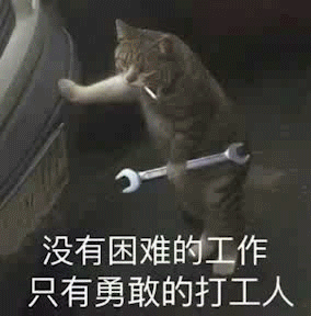 金融岗位哪个压力最大 金融工作压力
