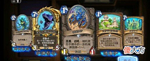 【游戏世界】炉石传说探寻沉没之城控制萨卡组代码玩法