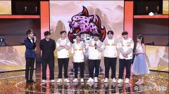 【游戏迷】2022KPL春决：火豹登上kpl赛场，却引起争议，曾是第一支女子战队