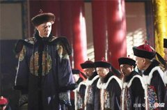 【历史故事】清朝的“从一品”和“正二品”差距有多大？说出来你别不信