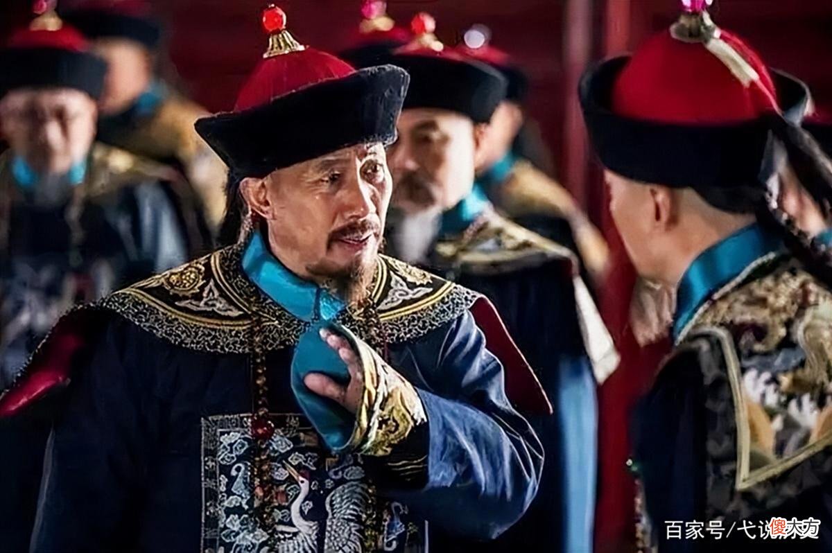 【历史故事】清朝的“从一品”和“正二品”差距有多大？说出来你别不信