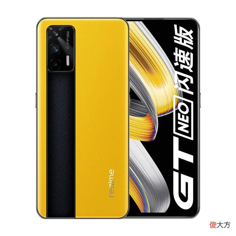 2000元哪款5G手机性价比最高 2000元性价比最高的手机5g