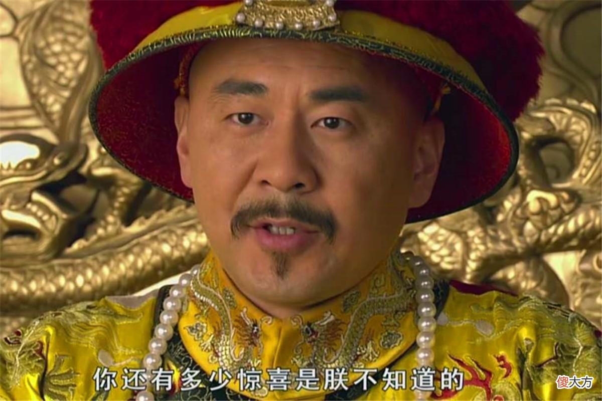 【历史故事】《甄嬛传》中，皇上为何会如此迷恋不爱他的叶澜依？
