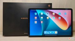 小米平板5Pro实测 小米平板5Pro