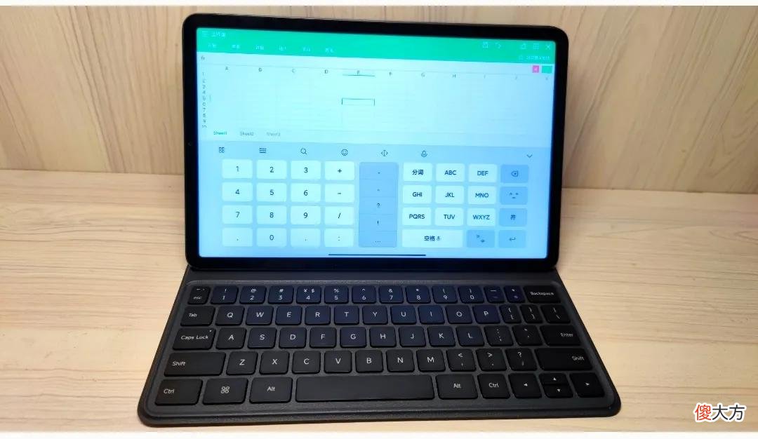 小米平板5Pro实测 小米平板5Pro