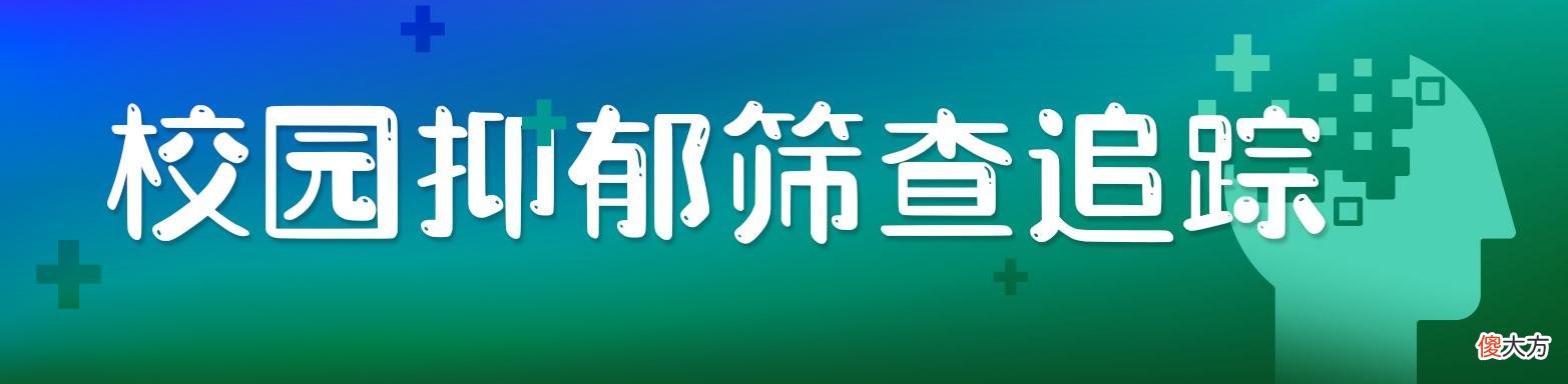 他们大部分的求救信号都被忽视了 当信号一直被忽略,他们便会放弃求救
