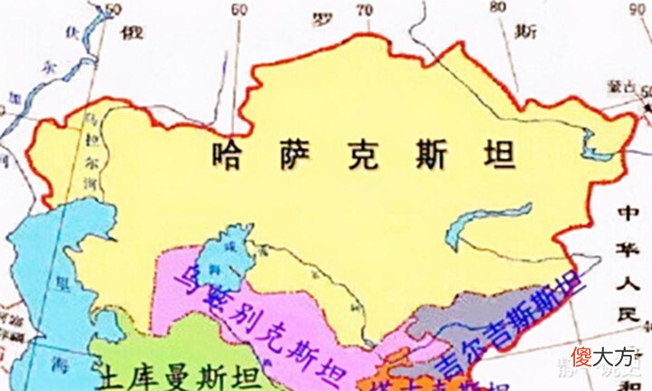 【爱历史】中亚国家都叫“斯坦”,究竟什么意思,为何中国国名也有“斯坦”