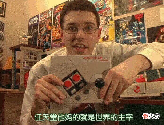 【游戏迷】任天堂switch游戏软件销量同比下滑20.01%