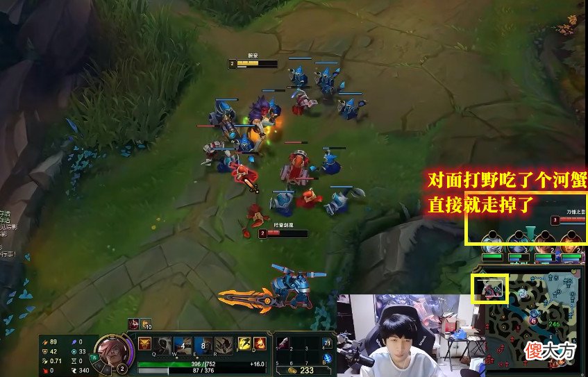 【游戏世界】英雄联盟：小超梦小丑的梗，玩家：我身边竟然有小丑！