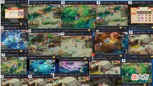 【游戏世界】梦幻手游：官方打击小号多开被封的原因，老老实实玩游戏就行