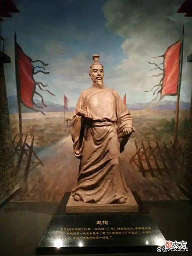 【爱历史】秦朝后期，为什么岭南秦军选择割据一方？