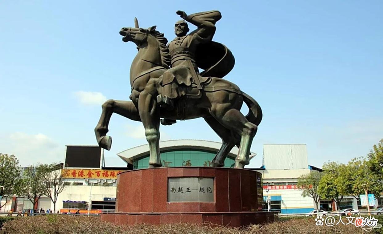 【爱历史】秦朝后期，为什么岭南秦军选择割据一方？