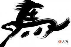 78年的马什么时候退休(图文)