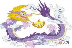 64年的龙什么时候退休(图文)