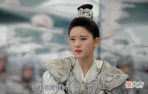 【爱历史】《且试天下》凤栖梧成最大赢家？她成玉无缘弟子，成就不弱黑丰息