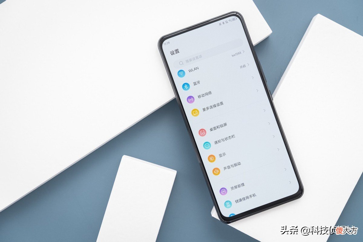 带你重新认识中兴手机系统 中兴手机系统