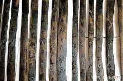 【爱历史】历史总是惊人的相似，通过三点可以印证，美国很像灭亡前的明朝