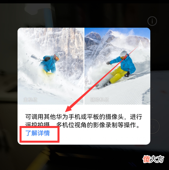 鸿蒙系统大升级 鸿蒙系统的升级