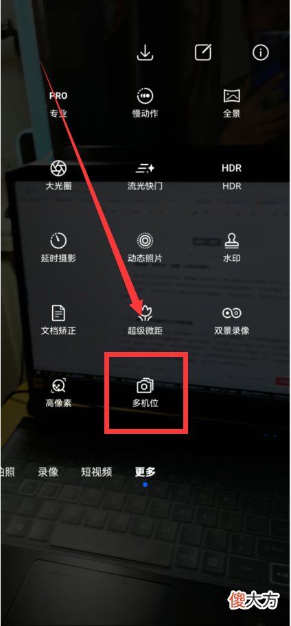 鸿蒙系统大升级 鸿蒙系统的升级