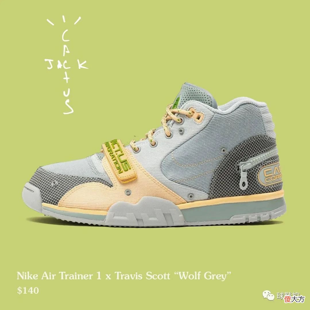 【就爱时尚】倒钩扎堆，TS x Nike 又两款发售定档＆黑魂新 YEEZY 来咯，即将发售？