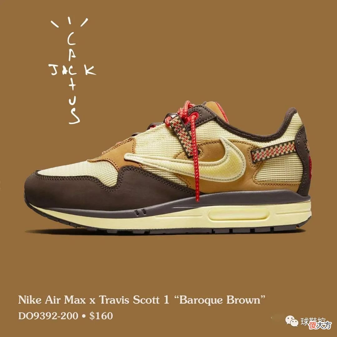 【就爱时尚】倒钩扎堆，TS x Nike 又两款发售定档＆黑魂新 YEEZY 来咯，即将发售？